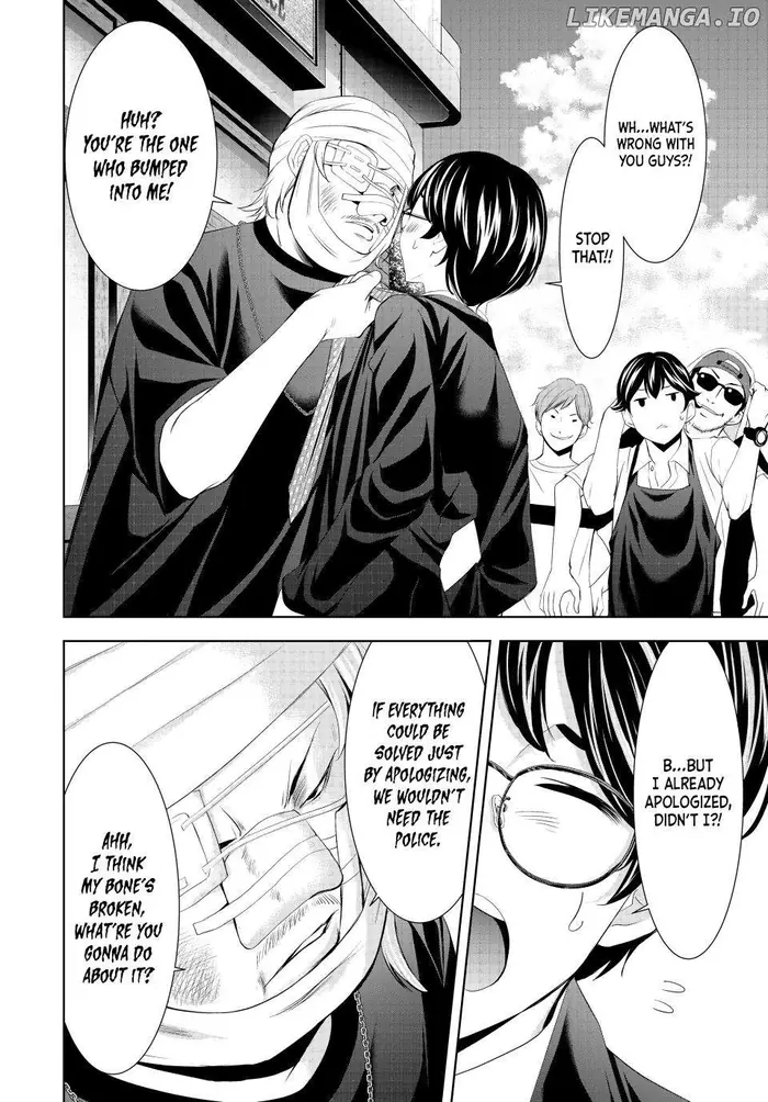 Megami no Cafe Terrace Chapter 158 image 15_optimized